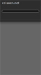 Mobile Screenshot of celsocn.net